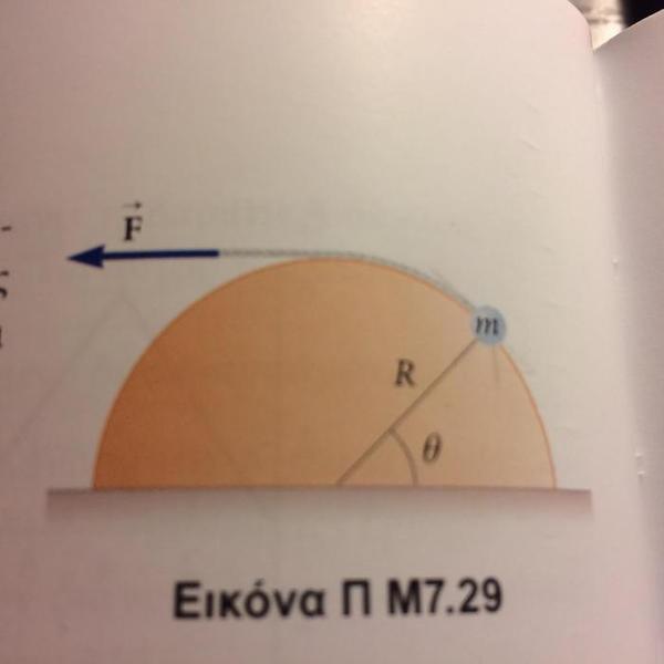 Uz8qH6M.jpg