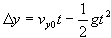 vertical_displacement_equation.png