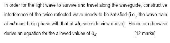 waveguide3.jpg