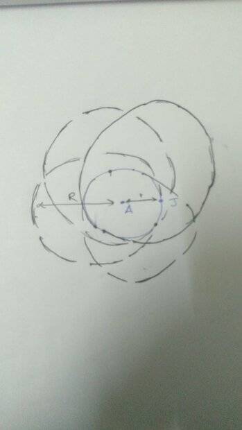 WhatsApp Image 2023-01-10 at 1.23.34 PM.jpeg