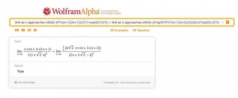 Wolfram Proof RTC = SPC.jpg Wolfram Proof RTC = SPC.jpg