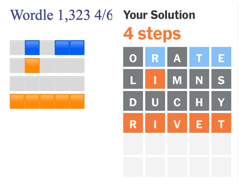Wordle1323.png