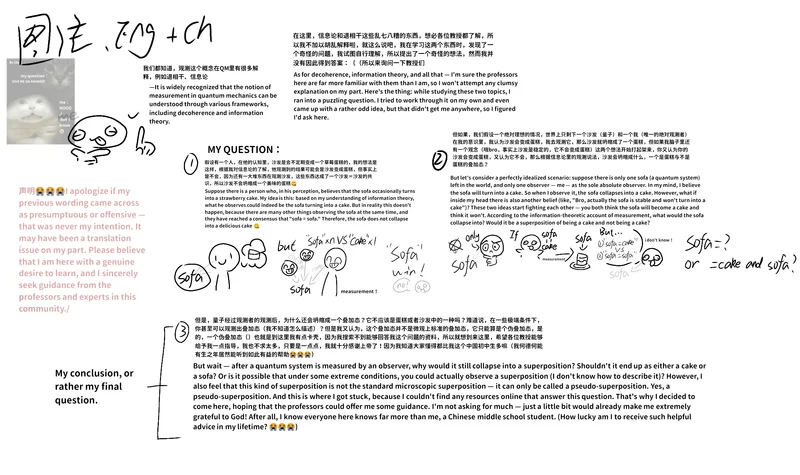 无标题900_20260704235358.webp