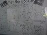 DSC01205.JPG