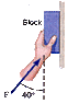 BlockWall.gif