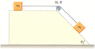 pse6_p10-37.gif