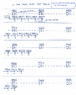 ships-frame-resync.gif
