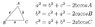 cosine law.gif