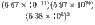 phys.1.gif