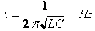 HertzResonator002.gif