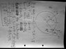 DSCN3018.JPG