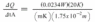 cramster-equation-20115101556486344063980820727135051.gif