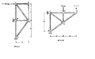 Trusses.jpg