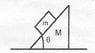 Question - two blocks - no static.jpg