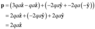 172-3-27p-i8.png