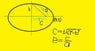 Ellipse.jpg