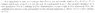 Lovett - Remarks on Theorem 7.1.10 ... ... - page 325 ... ....pdf.png