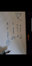Screenshot_20170710-093856.png