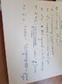 20170710_110712.jpg