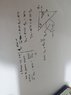 1501931174371366449559.jpg