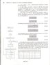 Pytel 12_7 Numerical Integration6.jpg
