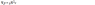 upload_2017-10-30_14-37-9.png