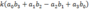 upload_2017-12-4_21-55-41.png