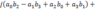 upload_2017-12-4_21-55-41.png