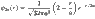 render.gif