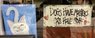DE3B240C-B40F-4704-8798-7CE453A15960.jpeg