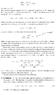 Kantorovitz - 2 - Sectiion on the DIfferential ... PART 2 ... .png