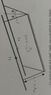 ‏‏לכידה.PNG