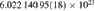 metaa950aieqn018.gif