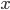 chart?cht=tx&chf=bg,s,FFFFFF00&chco=000000&chl=x.png