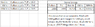 acc calcs.PNG