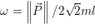 2%5Csqrt%7B2%7Dml.png