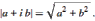 NumberedEquation2.gif