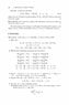page22.jpg
