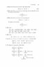 page23.jpg