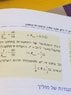 20180629_191435.jpg