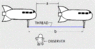 bells spaceship.gif