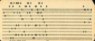 220px-Used_Punchcard_%285151286161%29.jpg