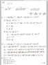 EDF5BF1D-73D9-46AF-8129-6A82AAC8CCDA.jpeg