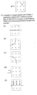 D164161B-D704-4A1E-84BB-C72DA7FDC5B2.jpeg