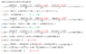 upload_2018-10-29_20-20-42.png