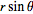 Inline36.gif