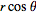 Inline33.gif