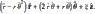 Inline212.gif