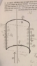 Two loops with current.PNG
