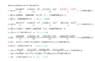 upload_2018-11-4_20-37-6.png
